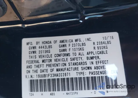 2017 Acura Tlx из США, поврежденный, VIN 19UUB1F33HA003971